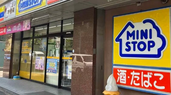 S-RESIDENCE池袋Norteの周辺