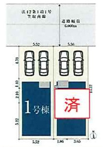 【区画図】 | 名古屋市西区笠取町1丁目43-1【仲介手数料無料】新築一戸建て 1号棟