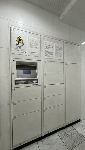 グランド・ガーラ神田のその他|宅配ボックス　※2024年5月撮影