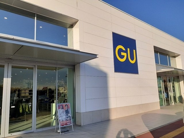 クロノス　Ⅰの周辺|ジーユー（GU）東松山店まで990m