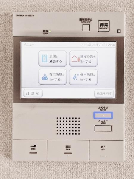 ＥＶＥＲＴＯＷ　ＣＨＯＪＡＭＡＲＵの設備