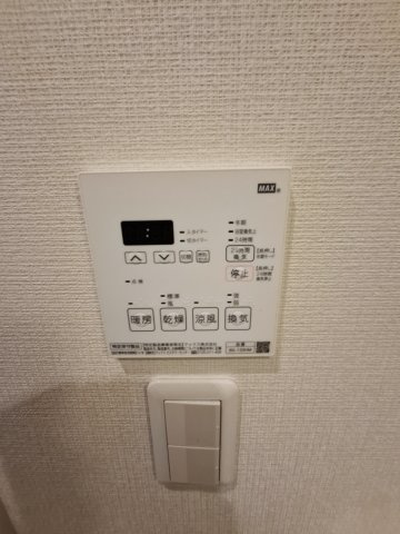 ブランシエスタ西宮の設備