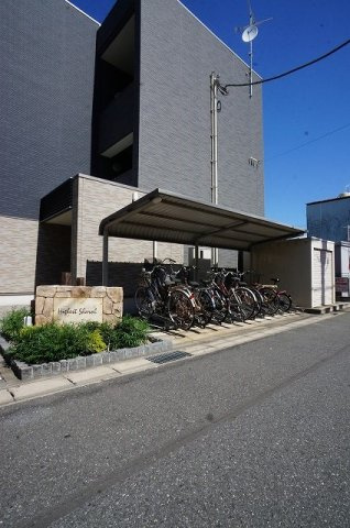 ハイエスト　シャロルのその他共用部分