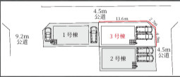  | 【名古屋市南区要町1丁目11−16新築戸建3号棟】仲介手数料無料！千鳥小学校・名南中学校