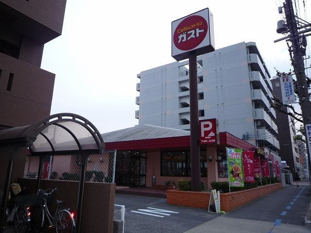 シャンテ瑞穂Ⅰの周辺|ガストまで850m