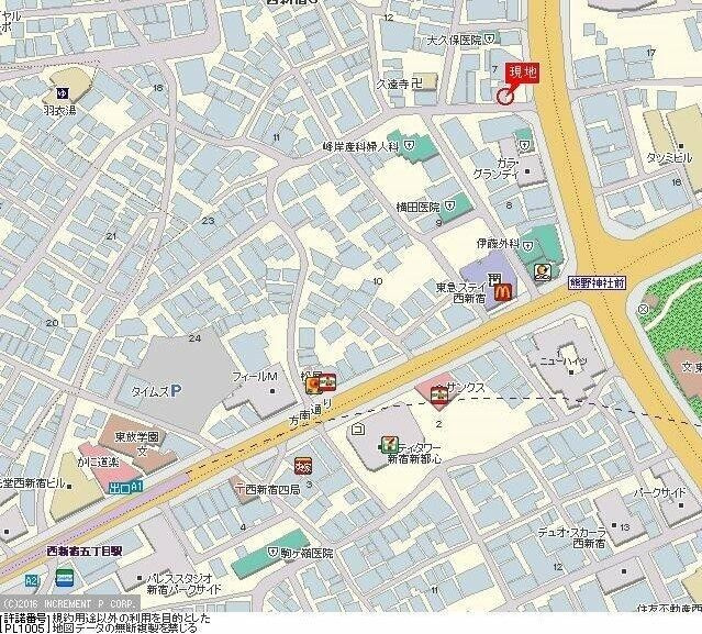 フェニックス西新宿５丁目弐番館のその他