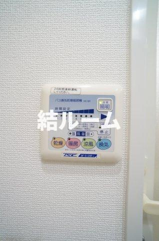 板橋区宮本町の賃貸マンションの設備