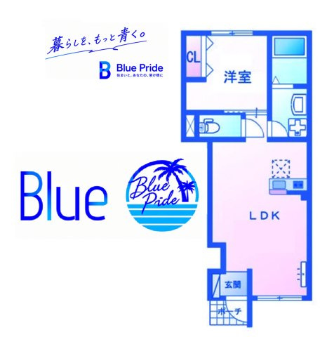 【間取り】 | ストーンウェル