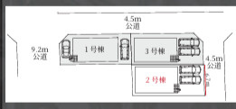  | 【名古屋市南区要町1丁目11−16新築戸建2号棟】仲介手数料無料！千鳥小学校・名南中学校
