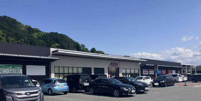 大野城市大城３丁目の新築一戸建のその他|イオン乙金ショッピ…まで1,400m