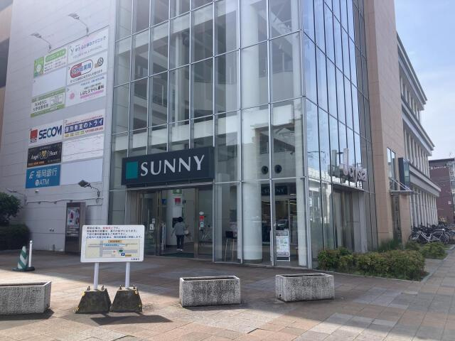 大野城市大城３丁目の新築一戸建のその他|サニー白木原店まで1,800m