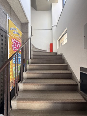【その他】 | 杉本商事ビル