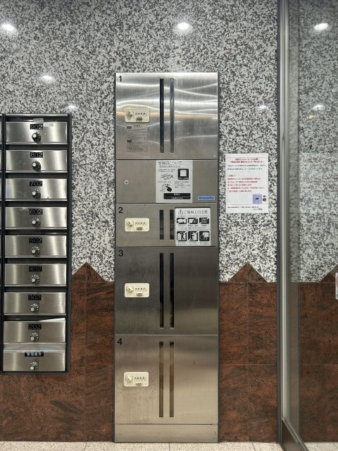スカイコート神楽坂弐番館のその他共用部分|宅配BOX