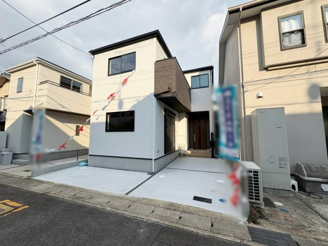 字大山崎小字鏡田