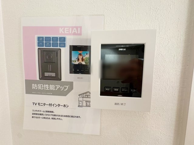 字大山崎小字鏡田のセキュリティ|モニターで訪問者を確認できるので、知らない人やセールス・勧誘など避けられて安心です！（R8.8撮影）