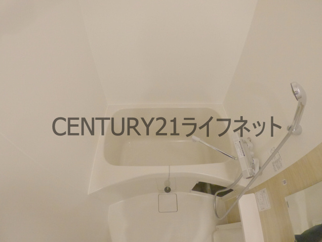 【浴室】 | エスリードレジデンスグラン大阪福島ノース