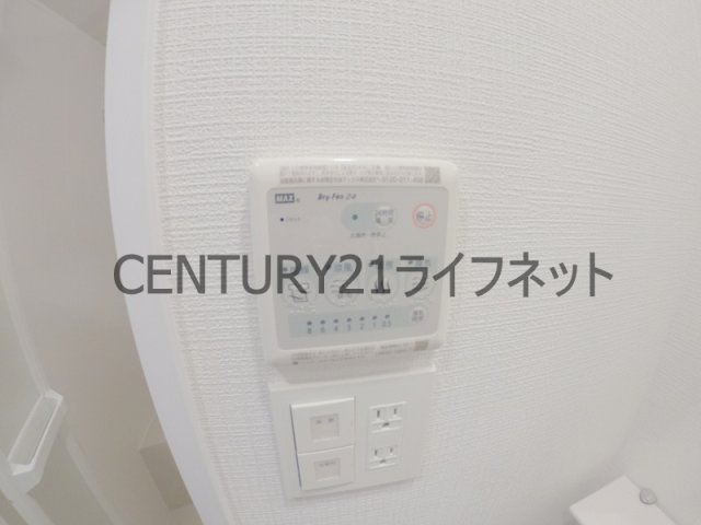【浴室】 | エスリードレジデンスグラン大阪福島ノース