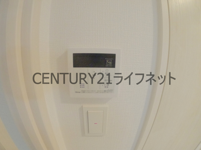 【浴室】 | エスリードレジデンスグラン大阪福島ノース