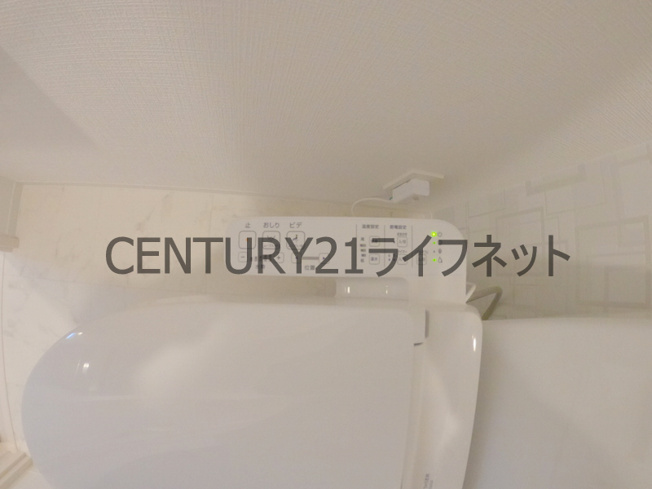 【トイレ】 | エスリードレジデンスグラン大阪福島ノース