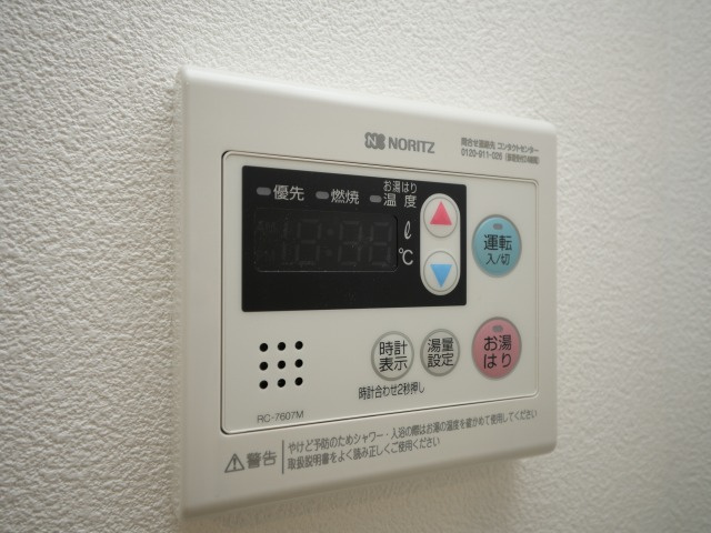 エスリードレジデンス梅田グランゲートの設備