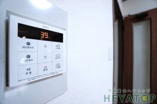 【設備】 | 給湯器リモコン（同仕様写真）