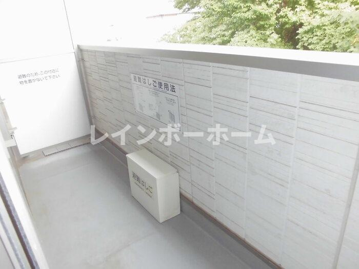 アンラージュのバルコニー