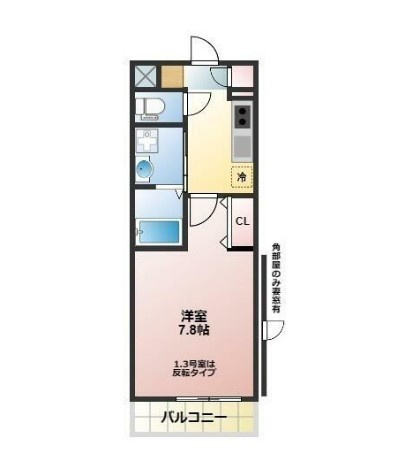 コンプリシテＴの間取り