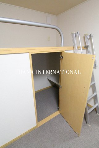 レオパレス橙の収納