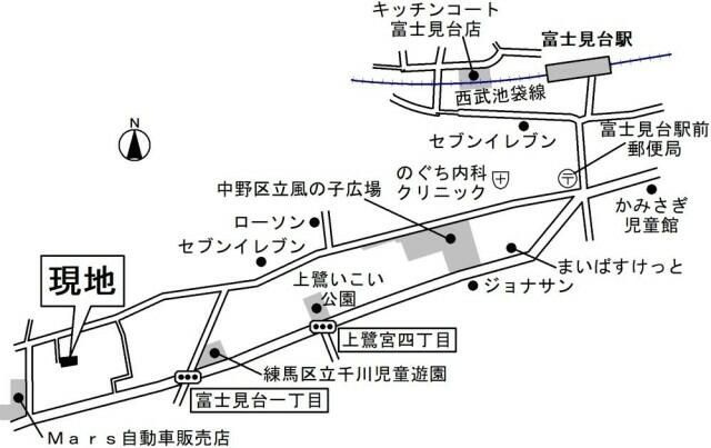 ザ・マンダリンハイツの周辺