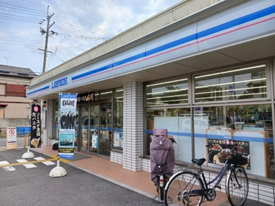 【周辺】 | デ・ラ・プレミール | ローソン 山科一本道店まで120m