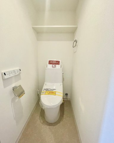 【トイレ】の画像