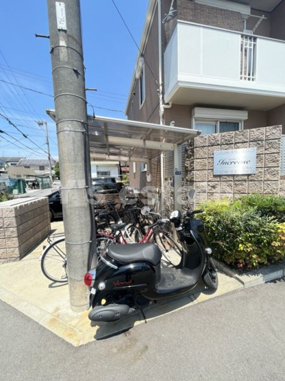 【エントランス】 | インクリース
