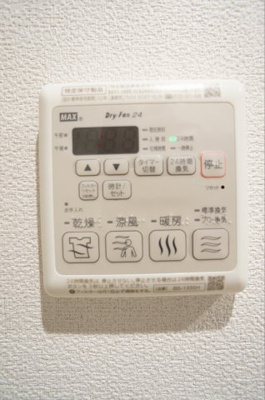 【設備】 | シャーサヴォア　ShaMaison