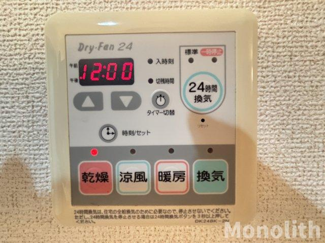 グランパレの設備