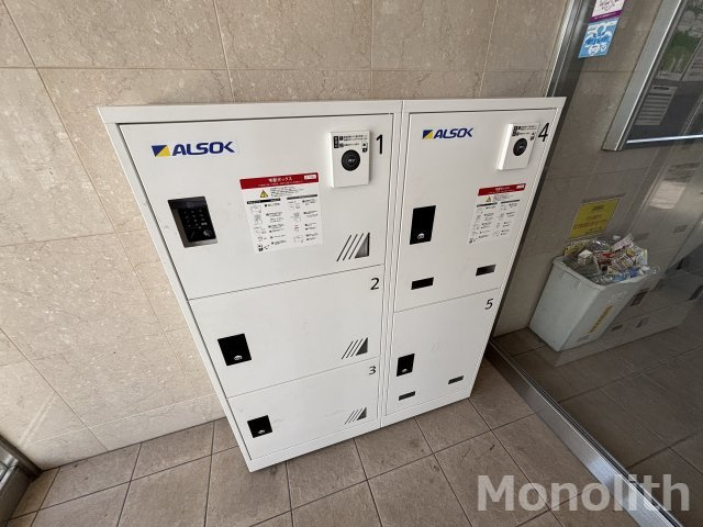 グランパレのその他共用部分