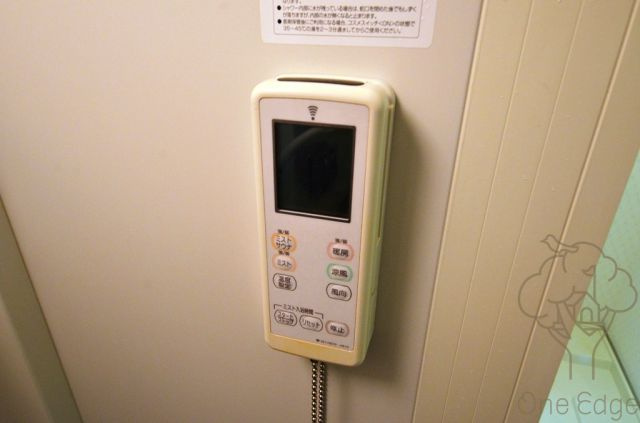 プレジオ中津の設備