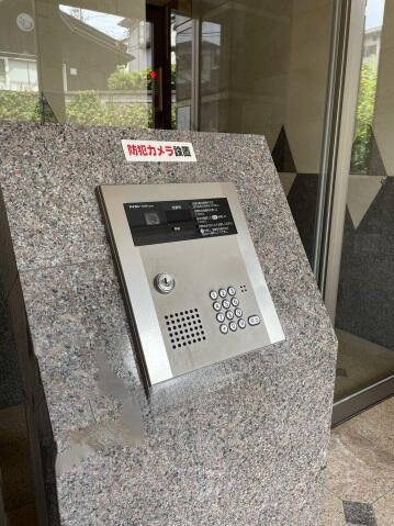 スカイコート護国寺のその他共用部分