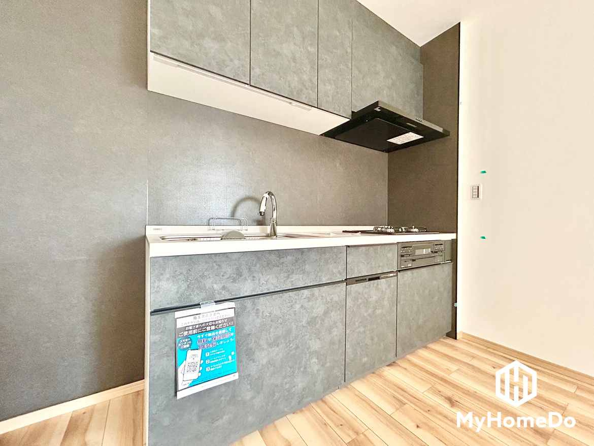 春日井プリンスハイツのキッチン