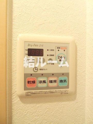 北区堀船１丁目の賃貸マンションの設備