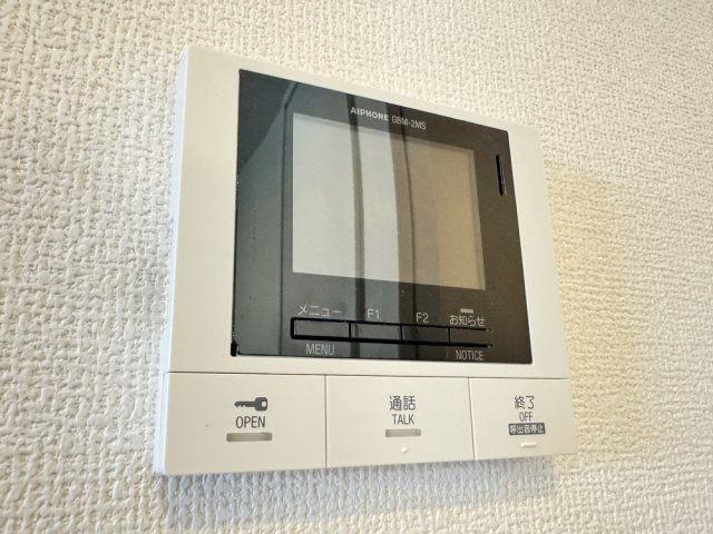 リオグランデのセキュリティ