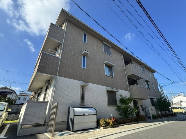 リオグランデ