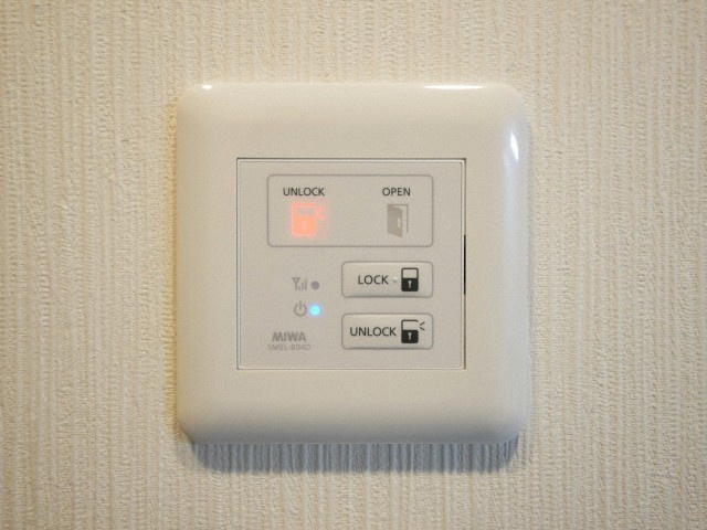 TAT LYON TIMBER TOWNの設備