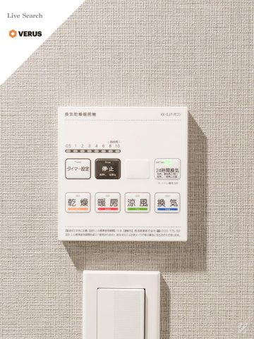 【その他】