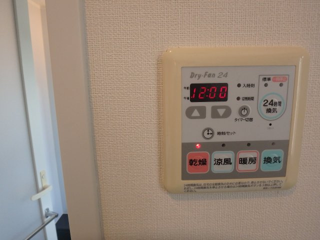 パレ・ソレイユ文京白山の設備