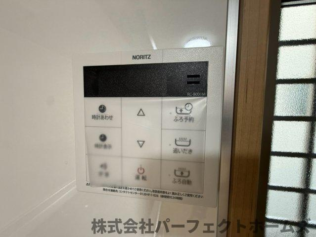 【設備】の画像