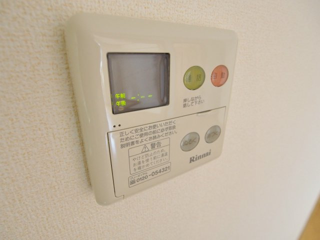 クレストールMの設備