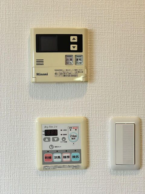 スカイコート新宿落合壱番館の設備