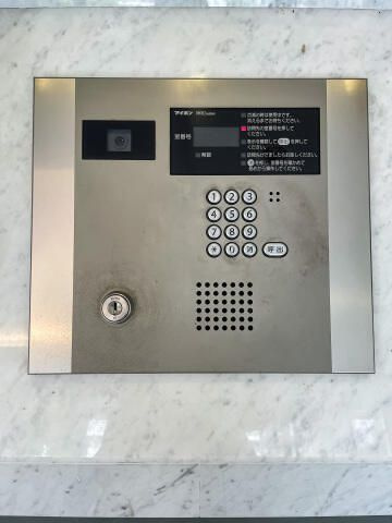 スカイコート新宿落合壱番館のその他共用部分
