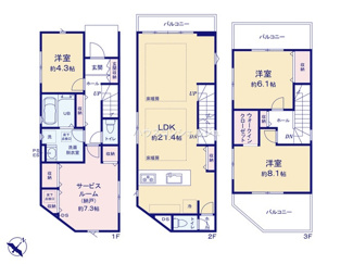 【間取り】 | 名古屋市名東区上社３丁目2104【仲介手数料無料】新築一戸建て　1号棟