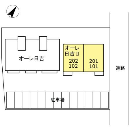 オーレ日吉Ⅱの区画図